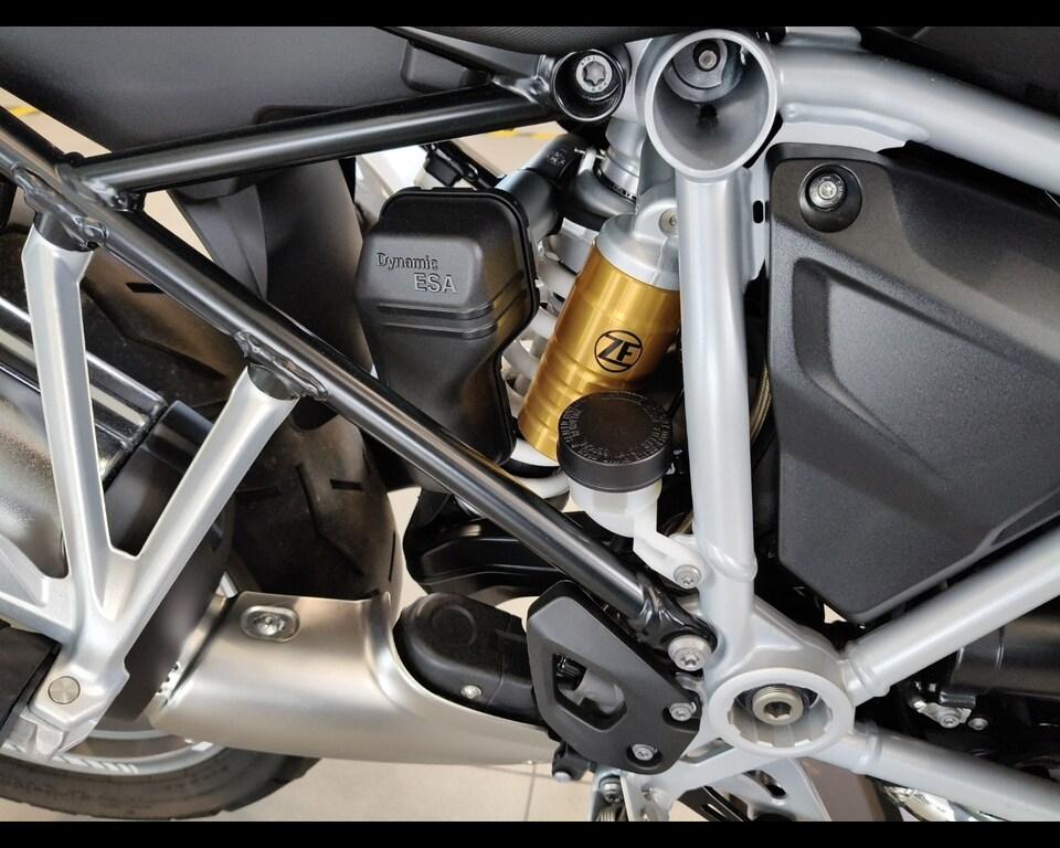 R 1250 GS