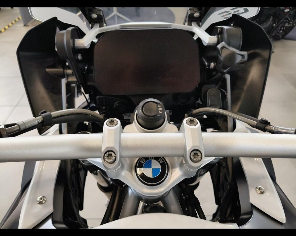 R 1250 GS