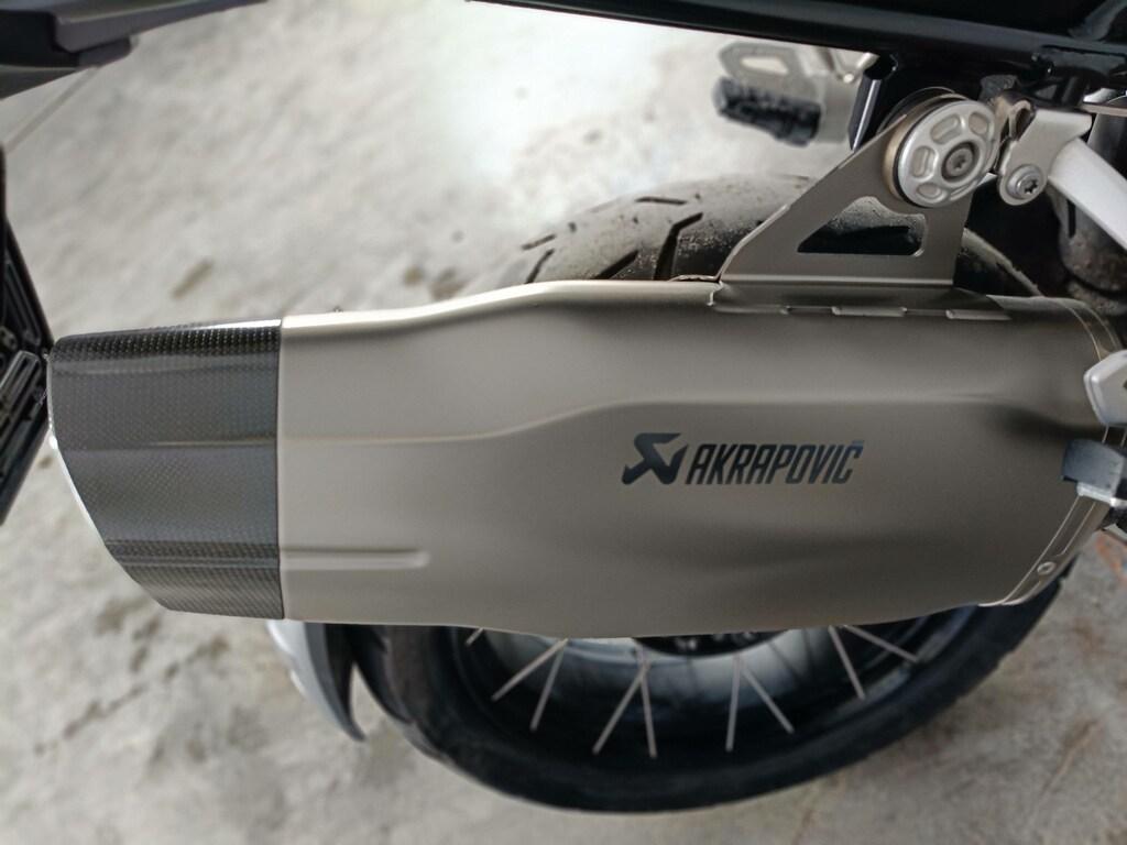 R 1250 GS