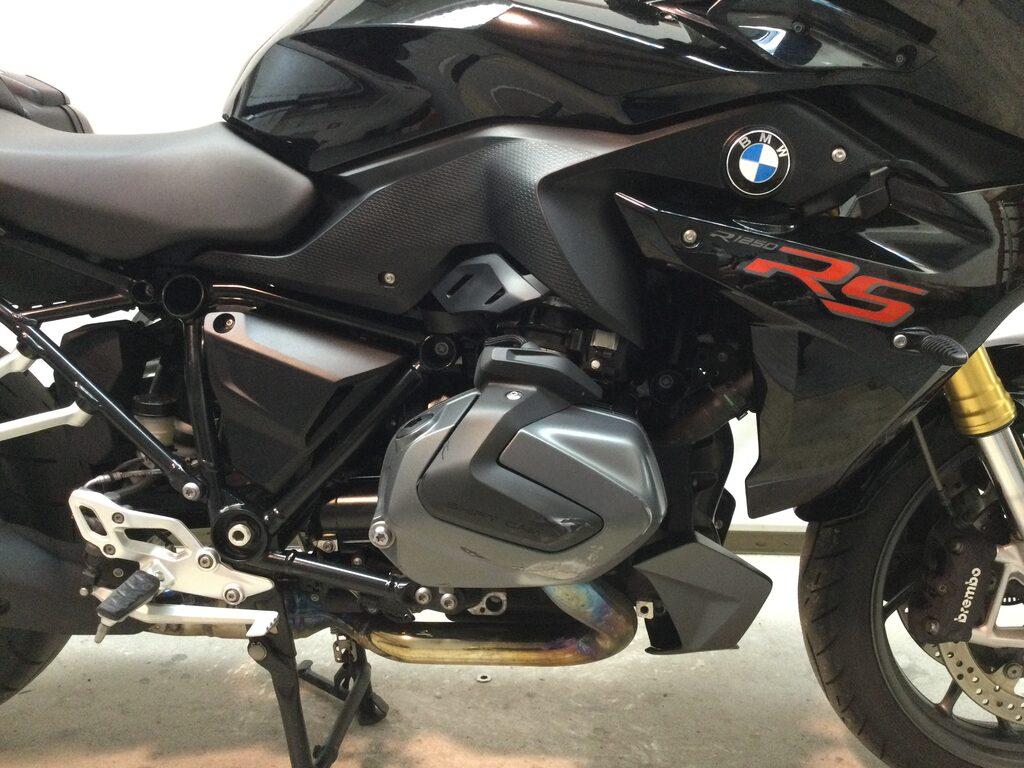 R 1250 RS