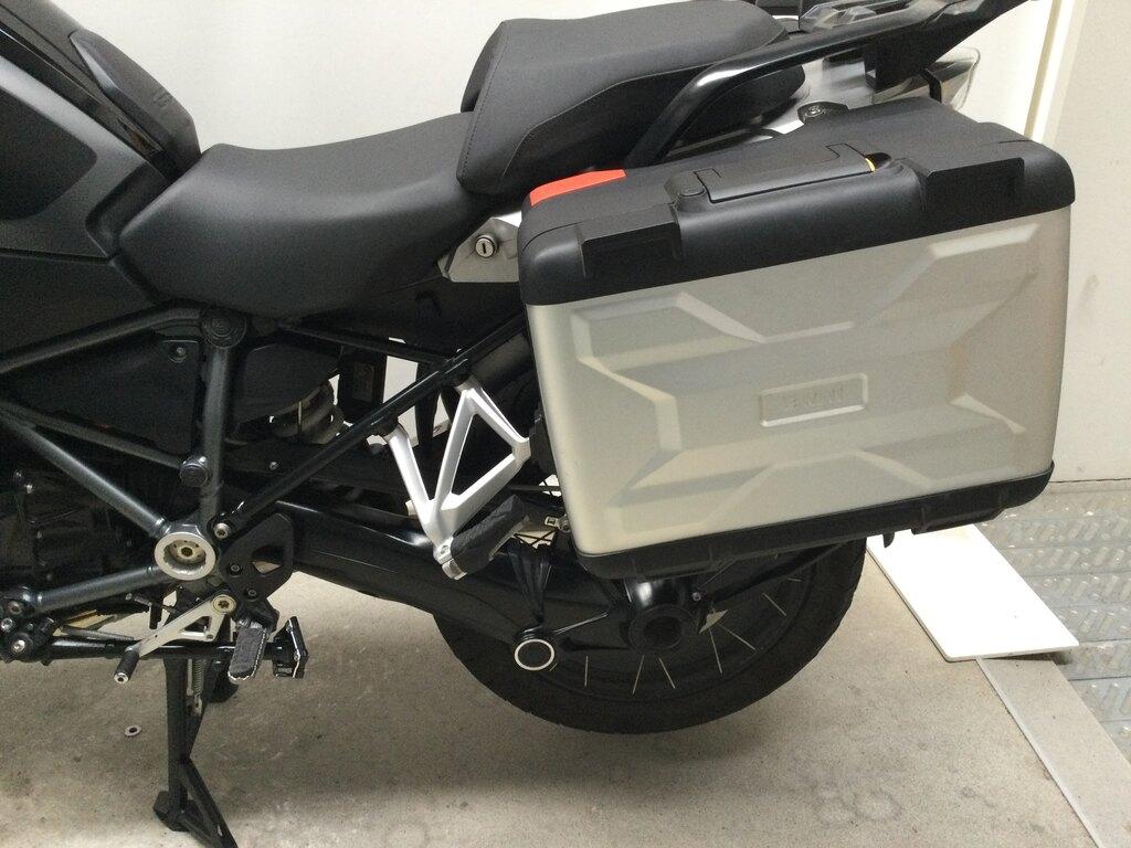 R 1250 GS