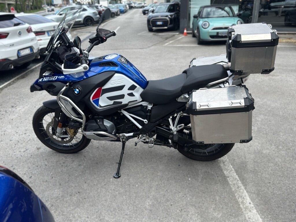 R 1250 GS