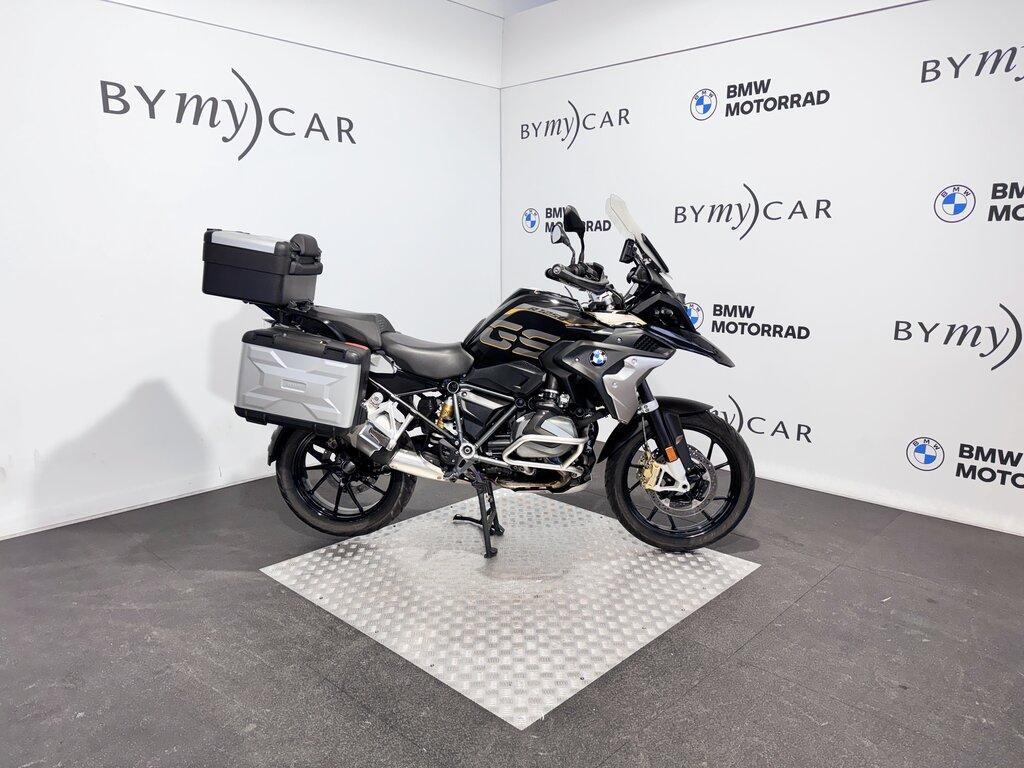 R 1250 GS