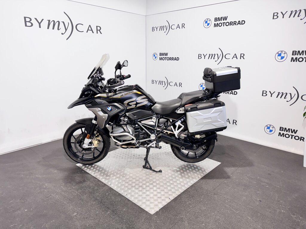 R 1250 GS