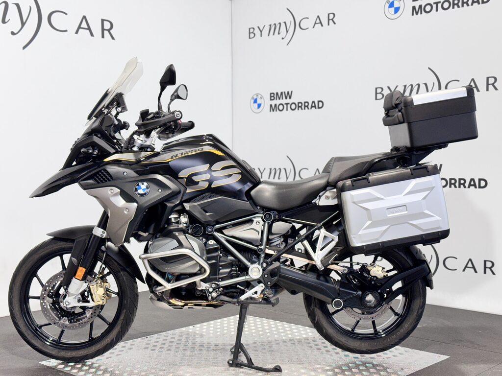 R 1250 GS