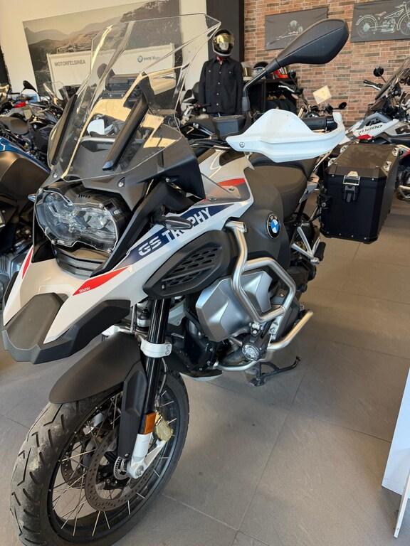 R 1250 GS