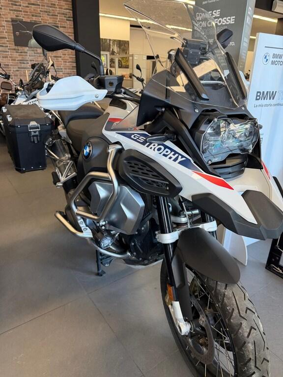 R 1250 GS