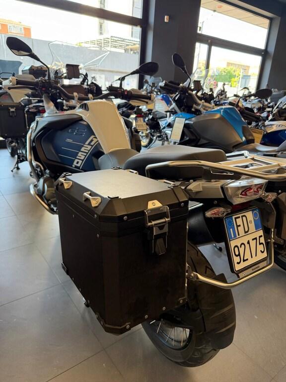 R 1250 GS