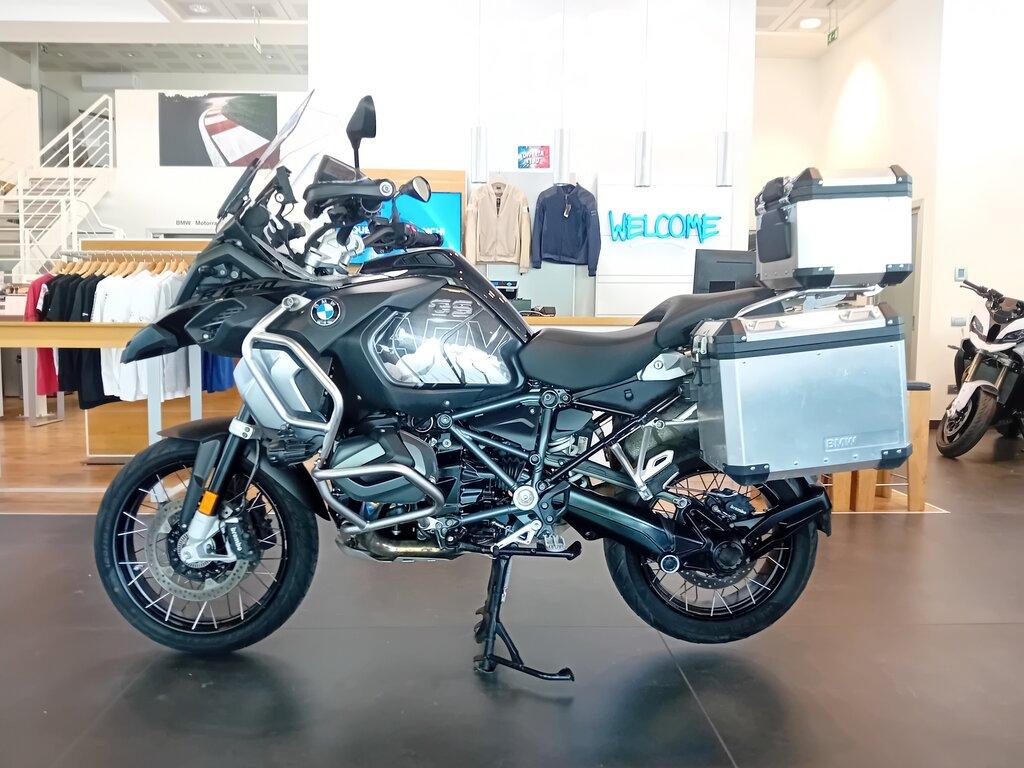 R 1250 GS