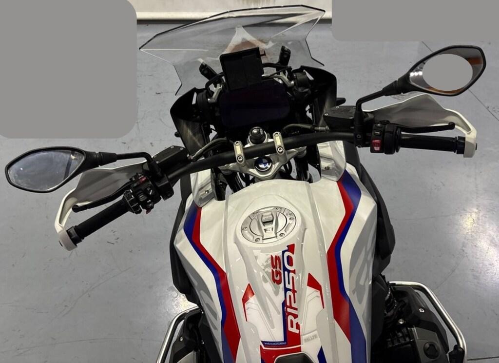 R 1250 GS