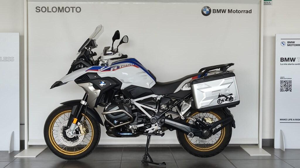 R 1250 GS