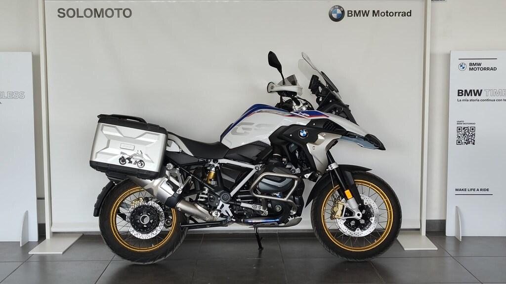 R 1250 GS