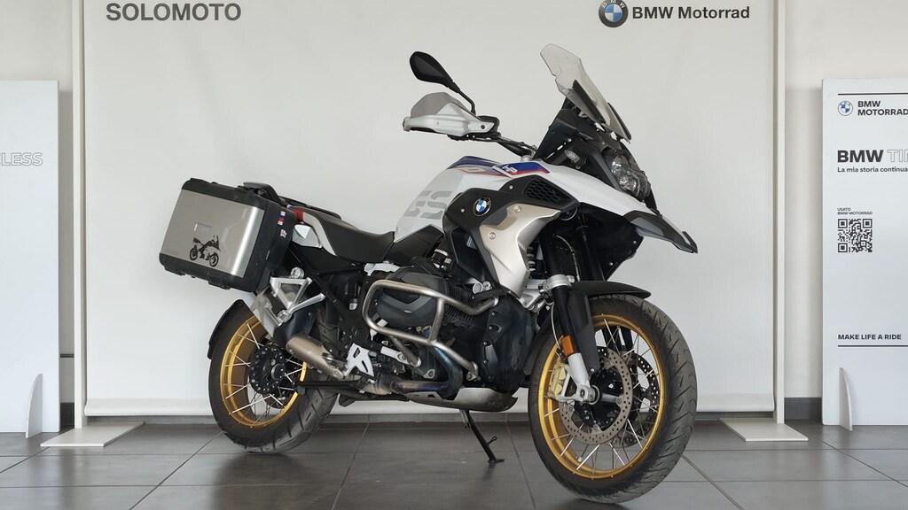 R 1250 GS