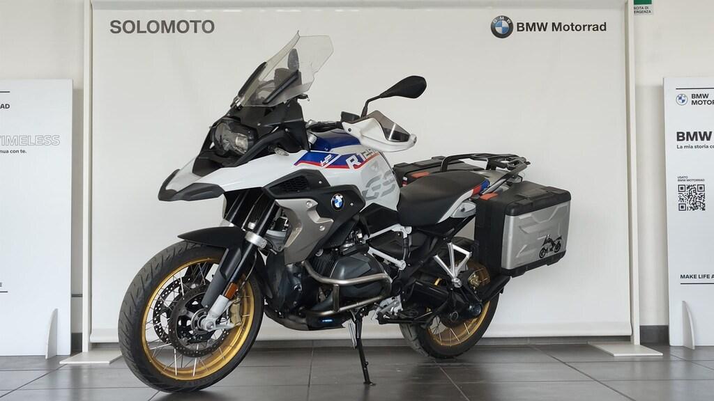 R 1250 GS