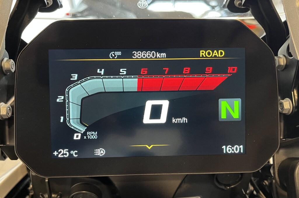 R 1250 GS