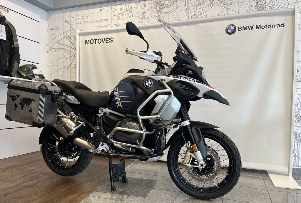 R 1250 GS