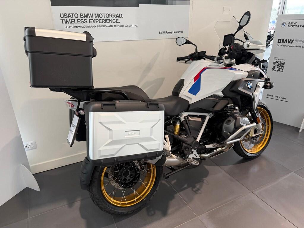 R 1250 GS
