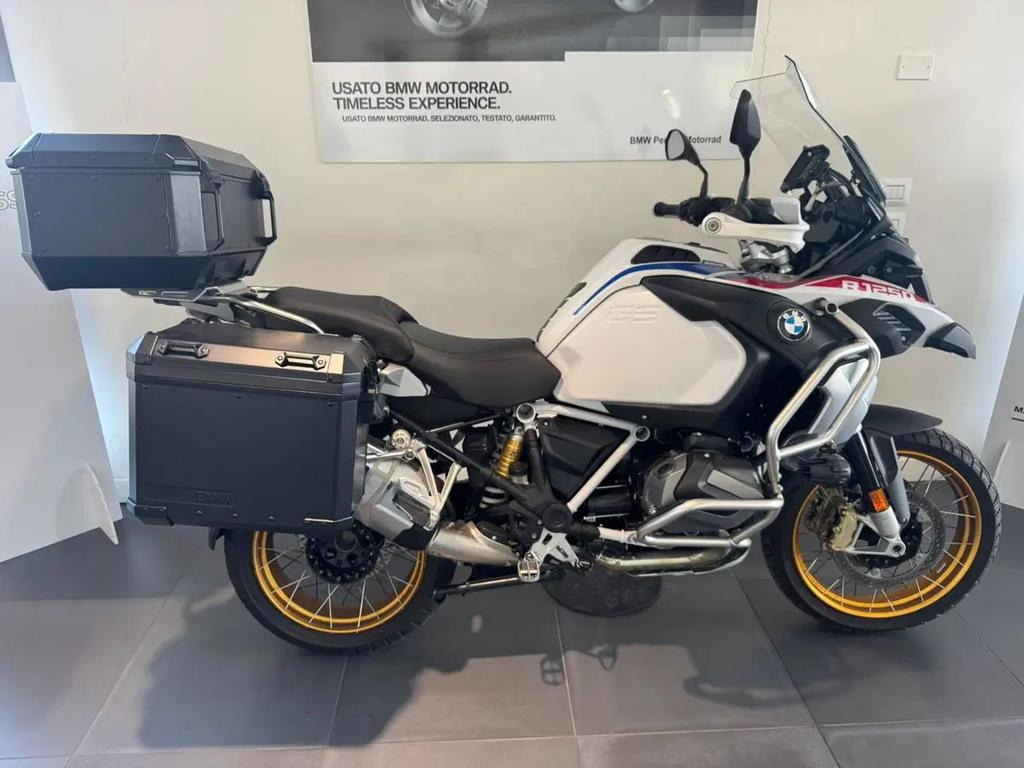 R 1250 GS
