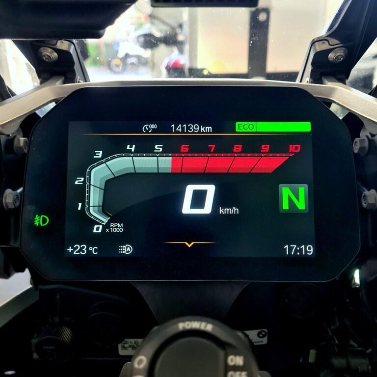 R 1250 GS