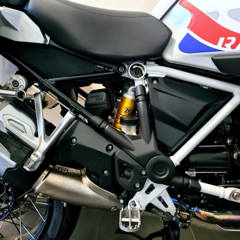 R 1250 GS