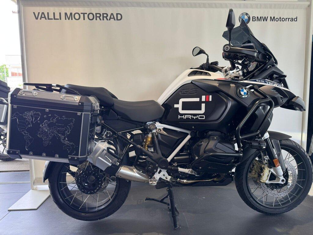 R 1250 GS