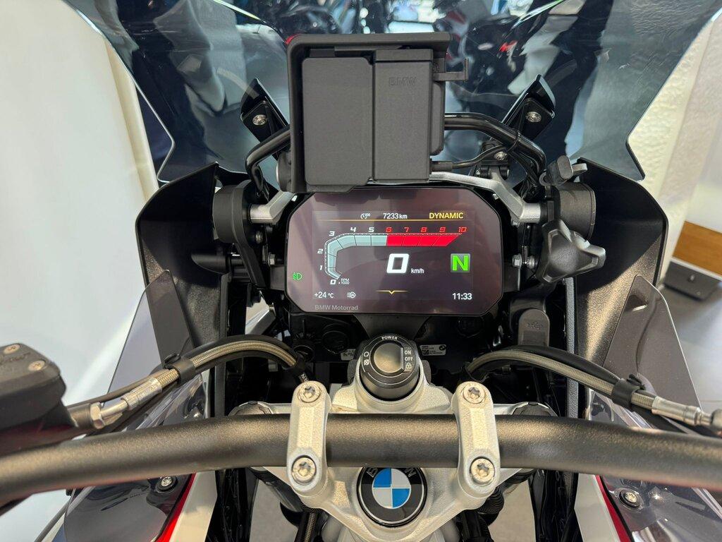 R 1250 GS
