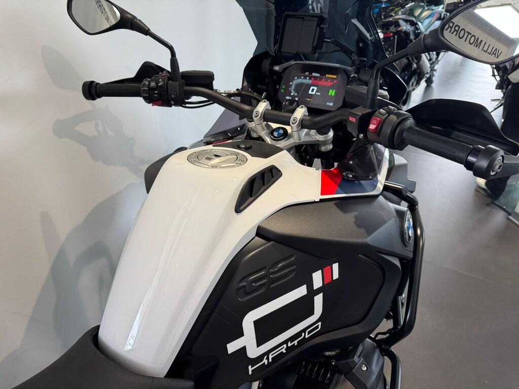 R 1250 GS