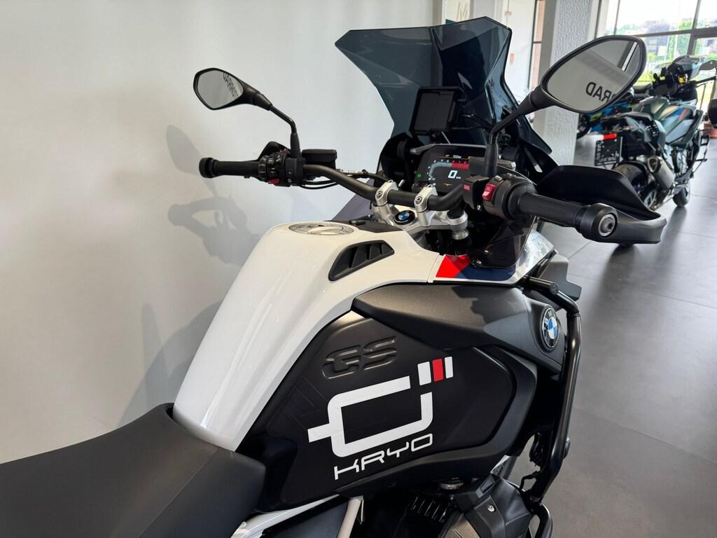 R 1250 GS