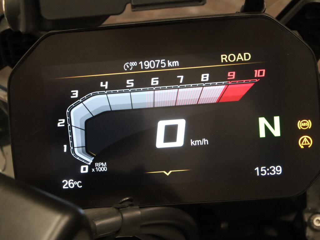 R 1300 GS