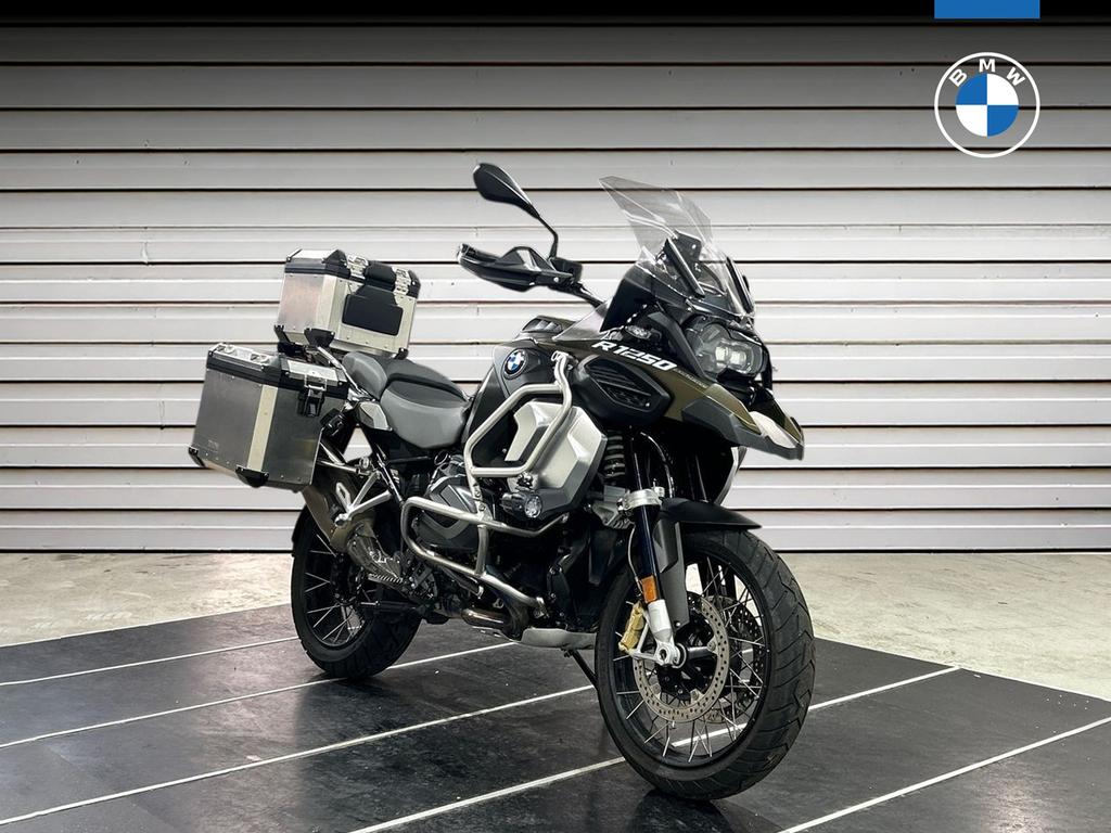 R 1250 GS