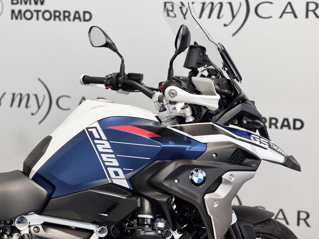 R 1250 GS