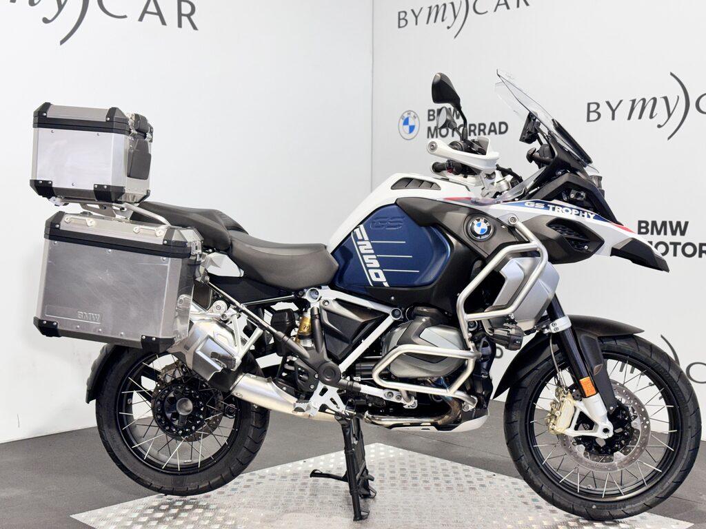 R 1250 GS