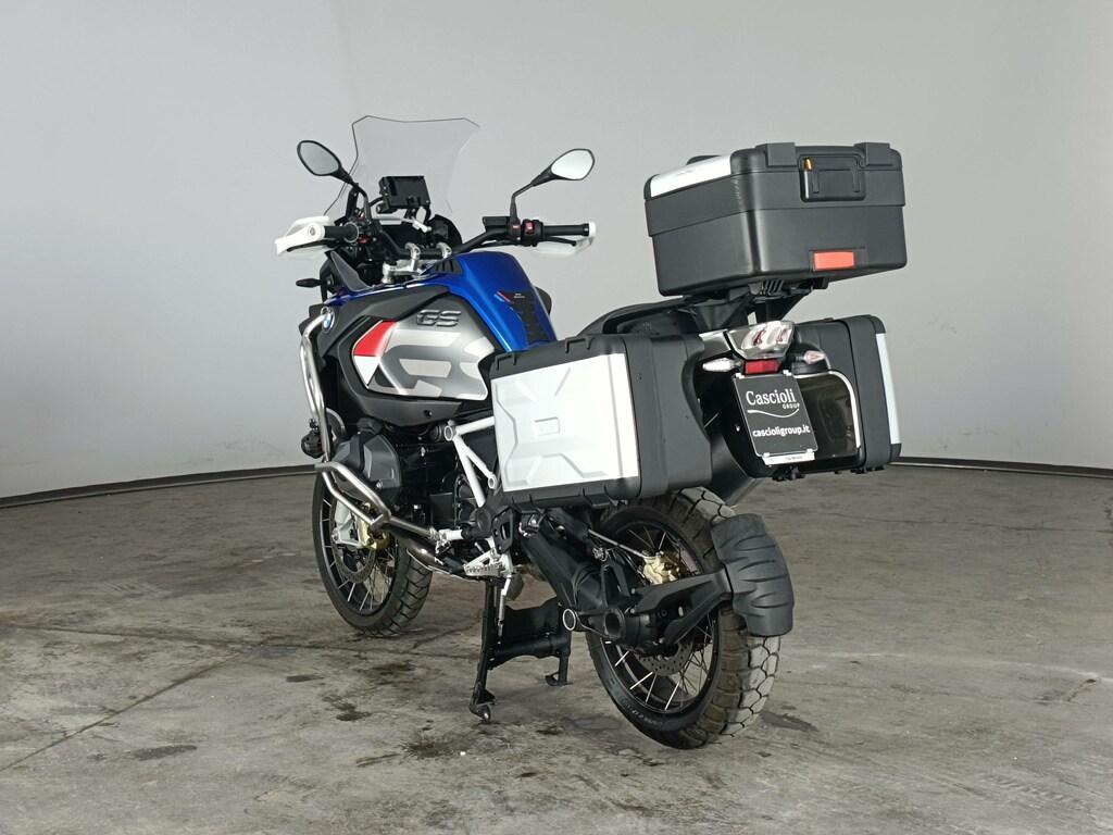 R 1250 GS