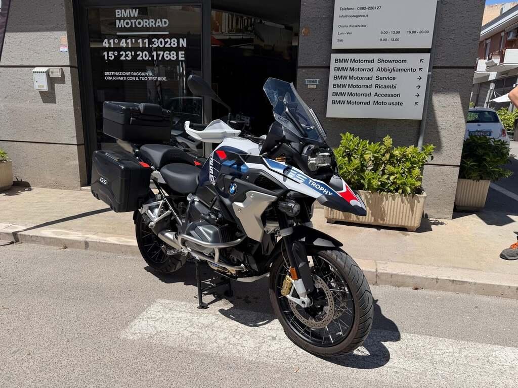 R 1250 GS