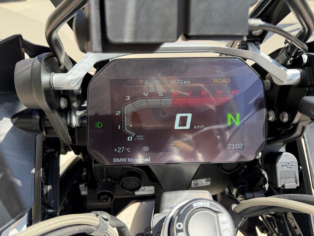 R 1250 GS