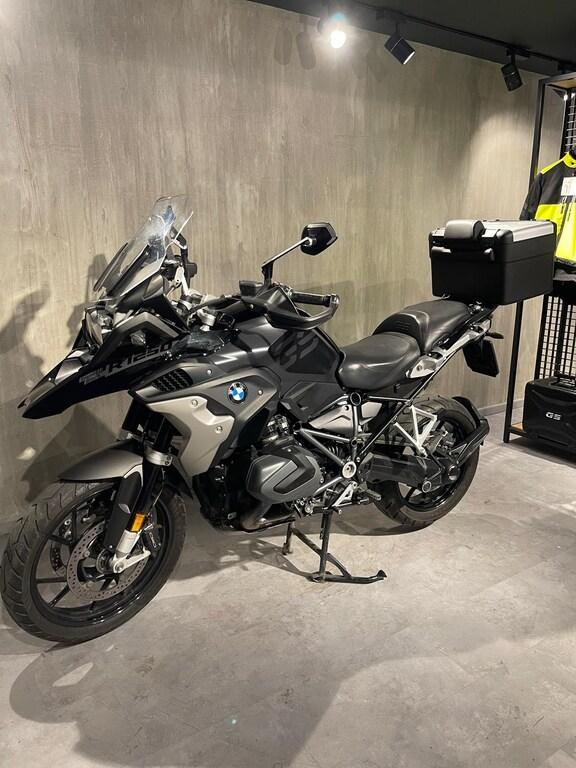 R 1250 GS