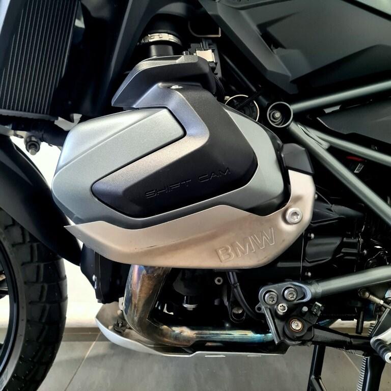 R 1250 GS