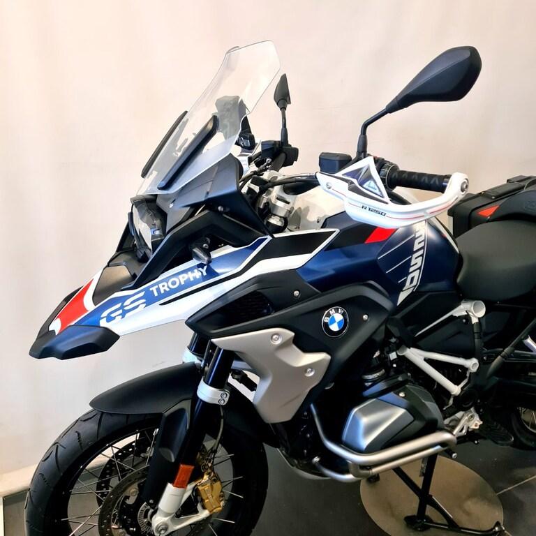 R 1250 GS