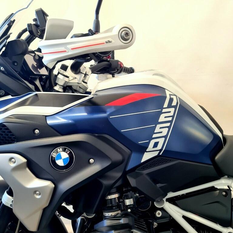 R 1250 GS