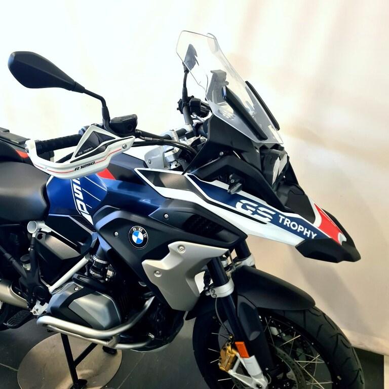 R 1250 GS