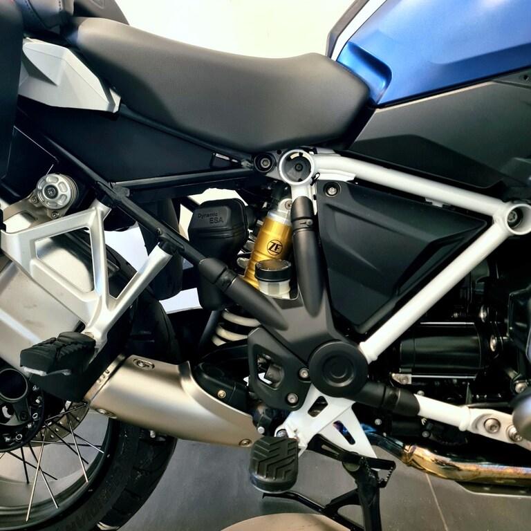 R 1250 GS