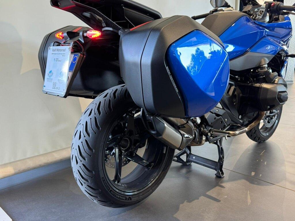 R 1300 RS