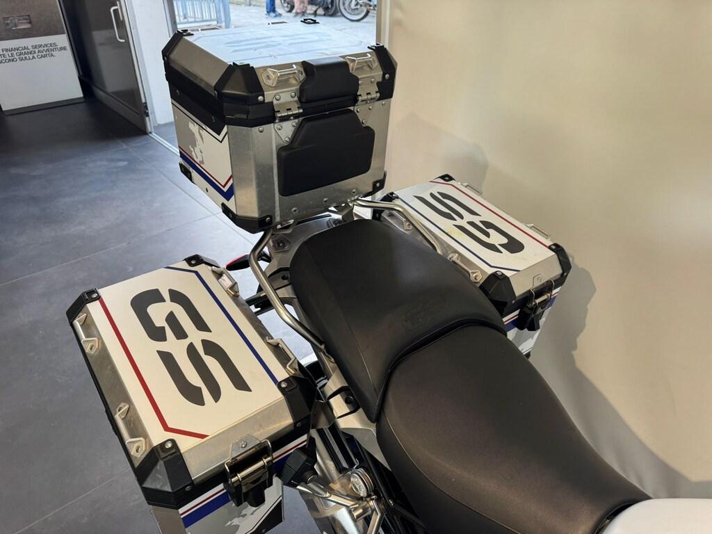 R 1250 GS
