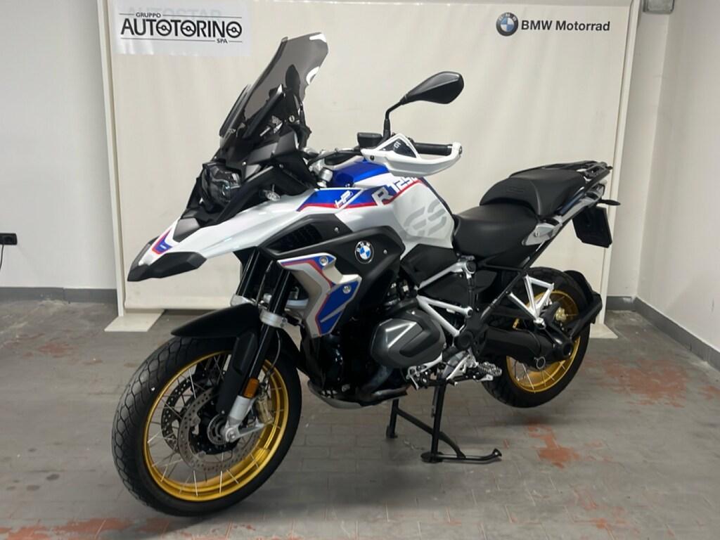 R 1250 GS
