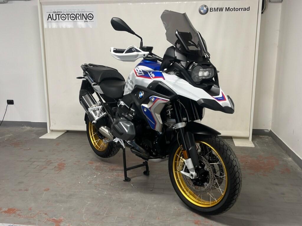 R 1250 GS