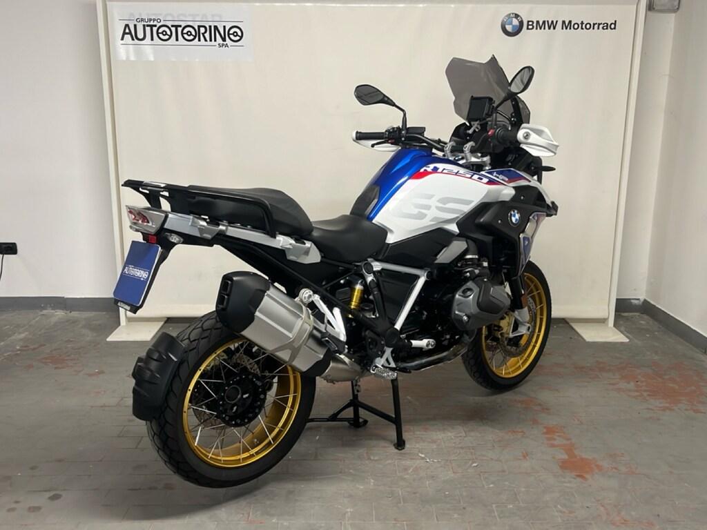 R 1250 GS