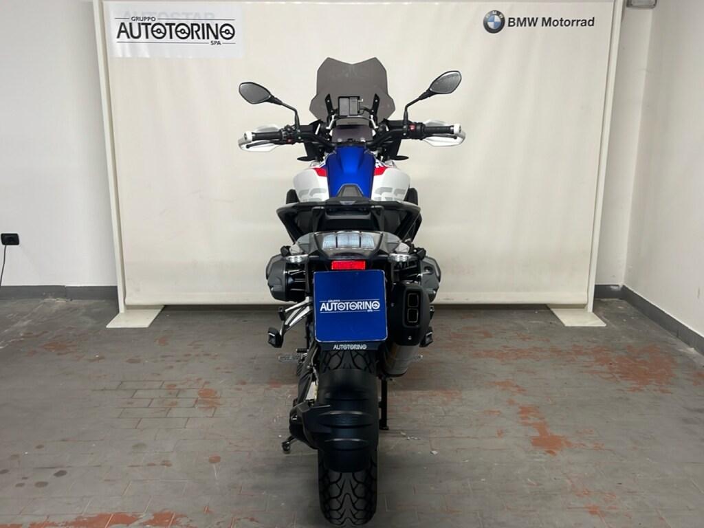 R 1250 GS