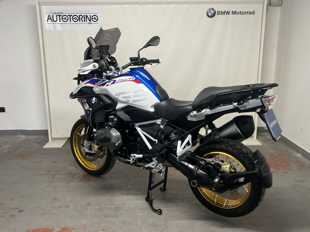 R 1250 GS