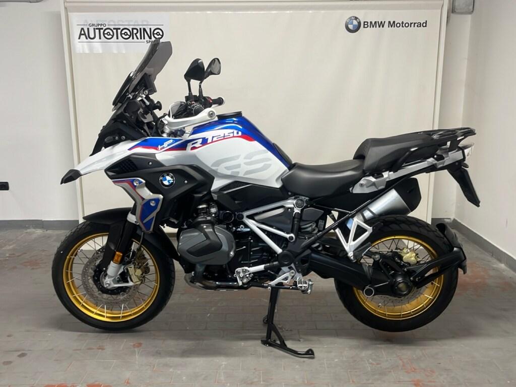 R 1250 GS
