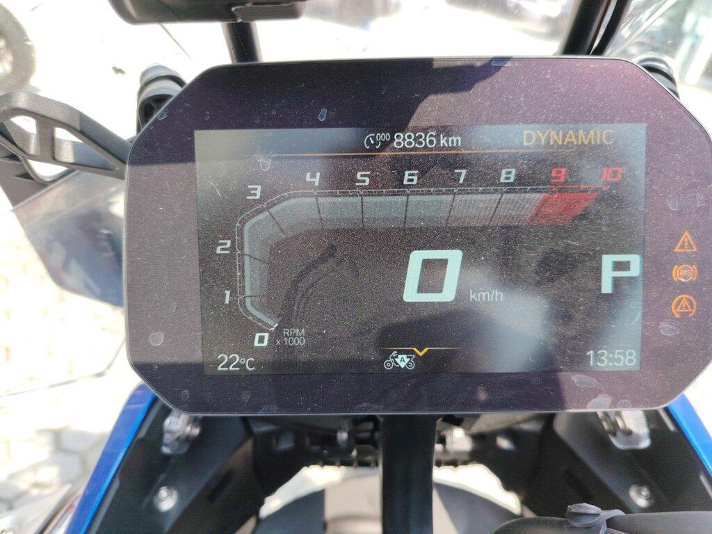 R 1300 GS